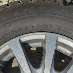 車のパーツの画像