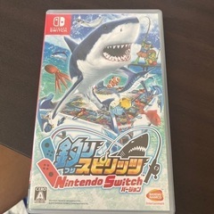 決定しました。の画像