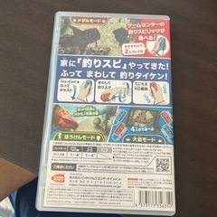 決定しました。の画像