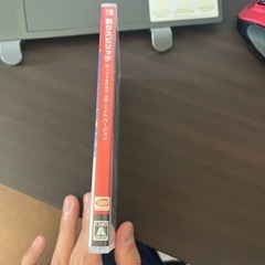 決定しました。の画像