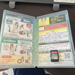 決定しました。の画像