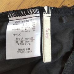 服/ファッション マタニティズボンの画像