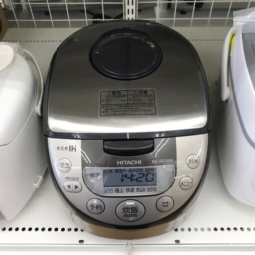 ★ジモティ割あり★  HITACH　IH炊飯器  5.5合炊き 19年製 動作確認／クリーニング済み KJ5408