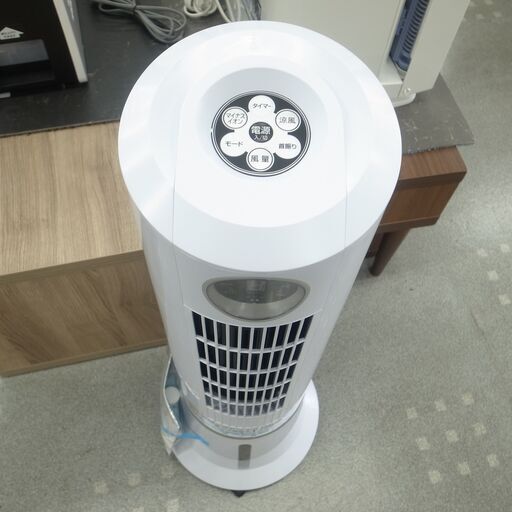 スリーアップ スリムタワー冷風扇 2018年製 RF-T1801【モノ市場半田店】41