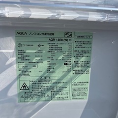 福岡市配送設置無料　21年製　冷蔵庫、洗濯機セット