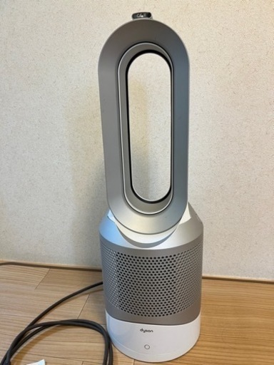ダイソン　ホット\u0026クール