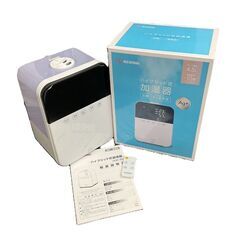 IRIS OHYAMA ハイブリッド式加湿器 HDK-35-W ...