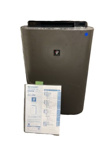 SHARP シャープ 加湿空気清浄機 KC-J50-H 加湿器 2020年製 匿名配送