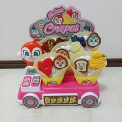 【取引中】アンパンマンのクレープ屋さんとパン屋さん