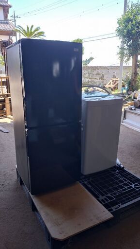 冷蔵庫 洗濯機セット