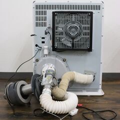 ≪ZC072ジ≫通電OK サンポット(現CHOFU) FF式石油ストーブ FF-5211TL S 2020年式 暖房/空調 家庭用 暖房器具 現状品の画像