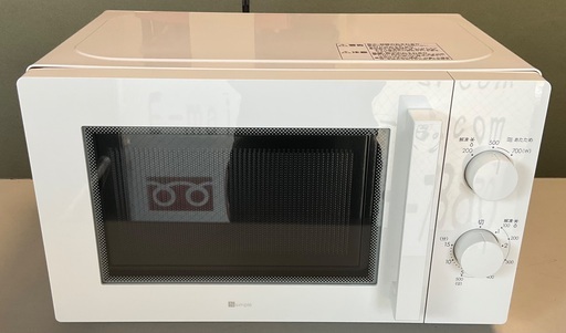 【RKG-206】特価！ニトリ/電子レンジ/MM720CUKN4/西日本専用(60Hz)/2021年製/中古品