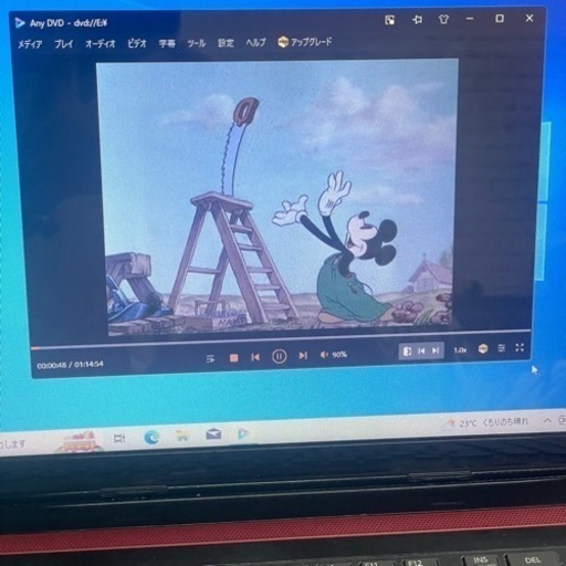 東芝dynabook ノートPC オフィス付　8GB 1TB T554/45KR ノートパソコン