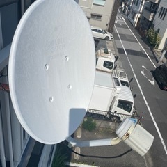 スカパーのアンテナ【ジャンク品】