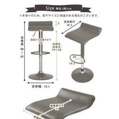 取引中　家具3点セット　オールホワイト　ダイニングテーブル、丸テーブル、テーブル、イス4点セットの画像