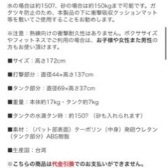 スポーツ 武道、格闘技 ボクシングの画像