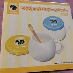 モロッコヨーグル　マグカップセットの画像