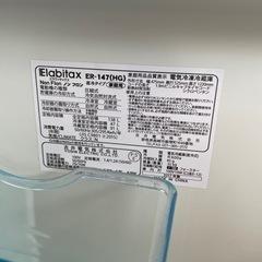 Elabitax 138L 2ドア 冷凍冷蔵庫 2017年製 ER-147の画像