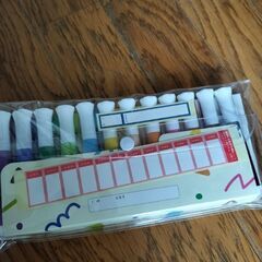 [新品]ニューロケッタン
