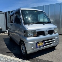 🉐【支払い総額27万円】車検令和7年4月30日H21年式 クリッ...