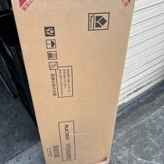 【未使用】ヤマダオリジナル テレビ台 ピュアレッド色の画像