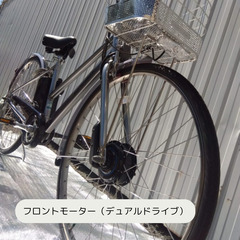 【ブリヂストン　アルベルトe（電動）】✨🚲上物リユース電動自転車🚲✨の画像
