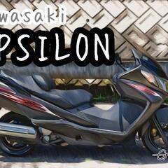 豊田市　Kawasaki Epsilon 純正カラー　極上　BE...