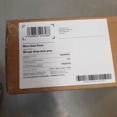 【No.0059】サイベックス ミオスシートパックJP3・ミラージュグレーの画像