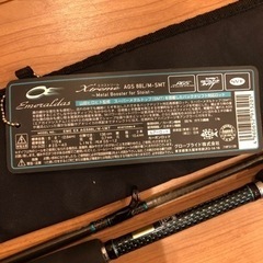 ダイワ エメラルダス EX AGS88L/M-SMT エギング