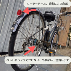 【ブリヂストン　アルベルトe（電動）】✨🚲上物リユース電動自転車🚲✨の画像