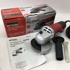 9/5終 RETZLINK ディスクグラインダー DG-100R...