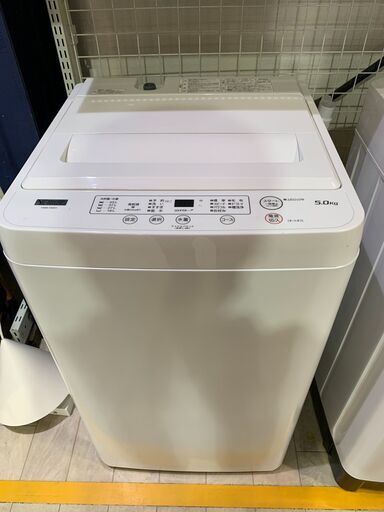 5Kg 洗濯機　ヤマダ　2023年　YWM-T50