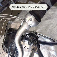 【ブリヂストン　アルベルトe（電動）】✨🚲上物リユース電動自転車🚲✨の画像