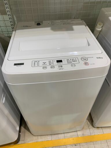4.5Kg 洗濯機　ヤマダ　2023年　YWM-T45