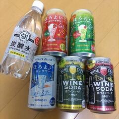 お酒５本セット&強炭酸水