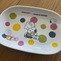 食器 お皿 スヌーピー
