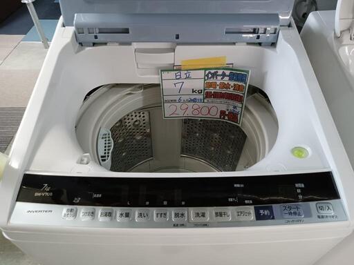配送可【日立】7K洗濯機★2018年製　クリーニング済/6ヶ月保証付　管理番号11806
