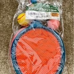 スポーツ テニスの画像