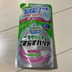 【新品未開封・清掃】ジョンソン スクラビングバブル バスクリーナ...