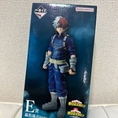 ヒロアカ　轟焦凍　フィギュア