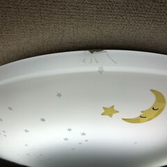 ★Panasonic シーリングライト 6～10畳 子供部屋 N...