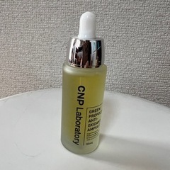 【未使用】CNP  美容液　35ml
