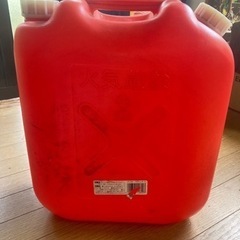 灯油ポリタンク１８L