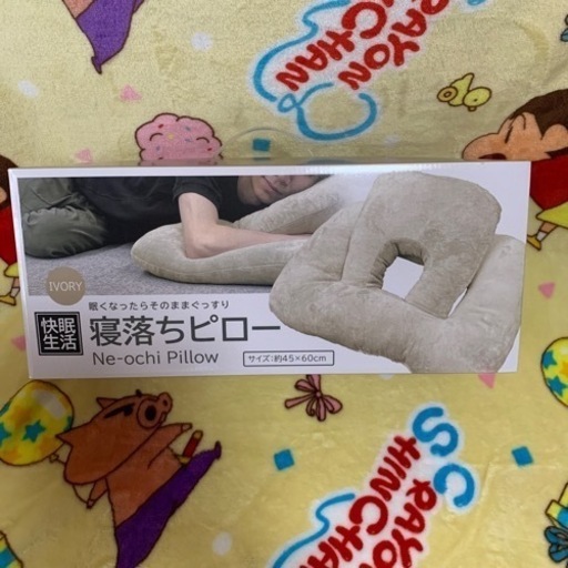 新品　まくら②