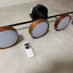★ヤザワ 電球色 LED リモコン式 4灯 スポット シーリングライト