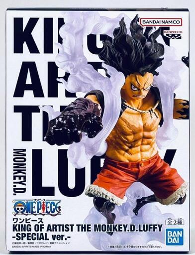 ワンピース フィギュア KING OF ARTIST ルフィギア4 スネークマン ②