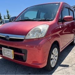 【支払総額9.8万円】3万キロ実走行！機関良好！車検令和7年9月...
