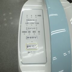 アイリス 衣類乾燥除湿機 2018年製 IJC-H65【モノ市場半田店】41の画像
