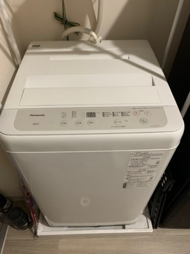 家電 生活家電 洗濯機
