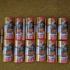 キャットフードの画像